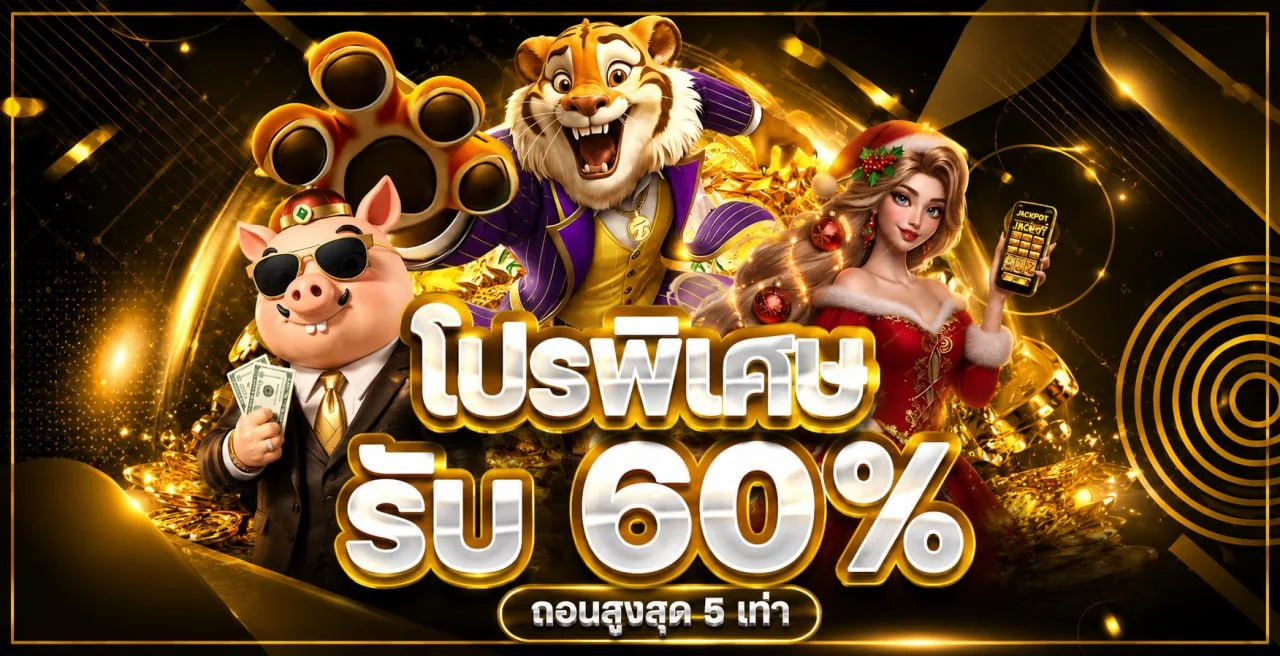 UFASCBX168 ทางเข้าเว็บตรง สมัครและเข้าสู่ระบบ
